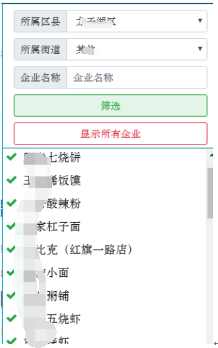 圖片10.png