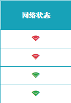 圖片12.png