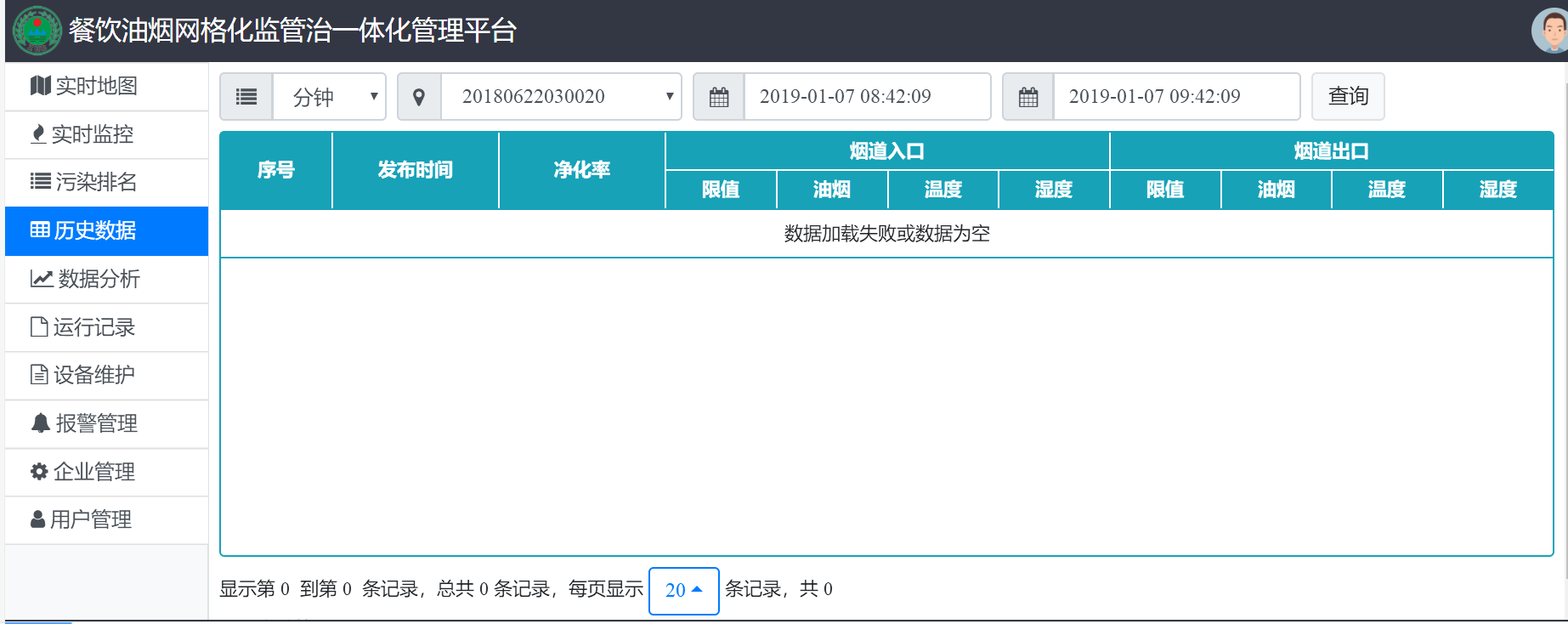 圖片18.png