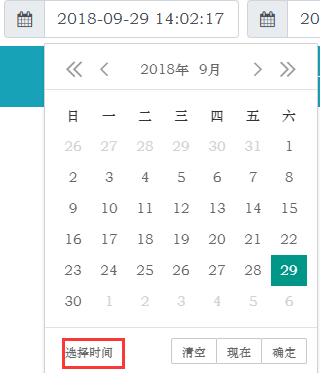 圖片21.png