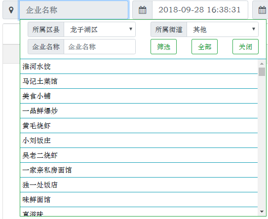 圖片29.png