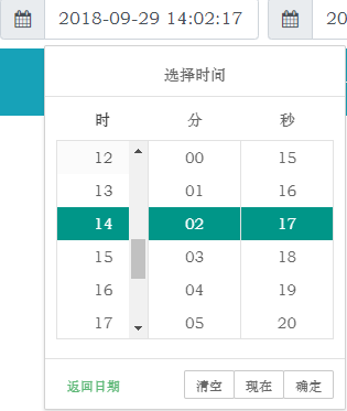 圖片32.png