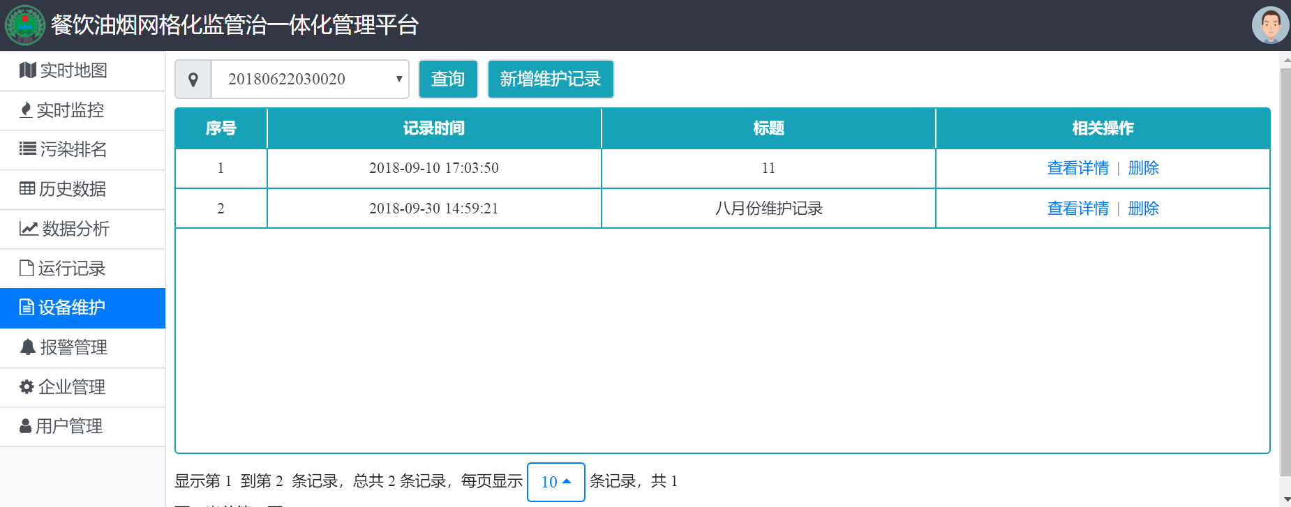 圖片35.png