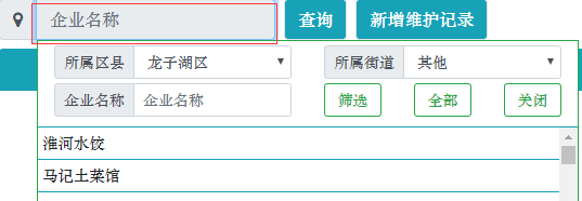圖片36.png
