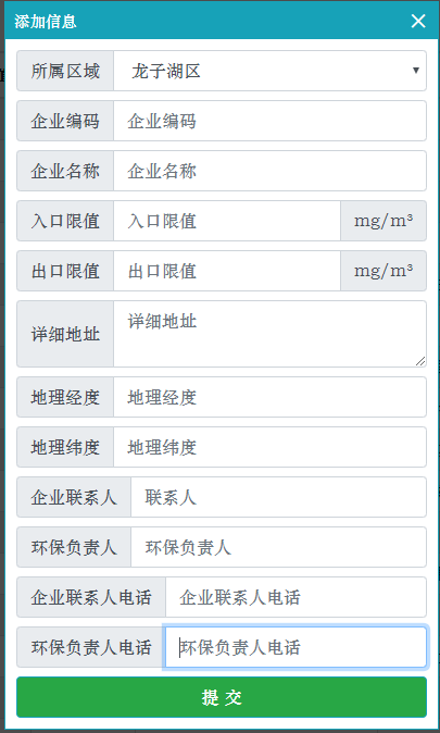 圖片38.png