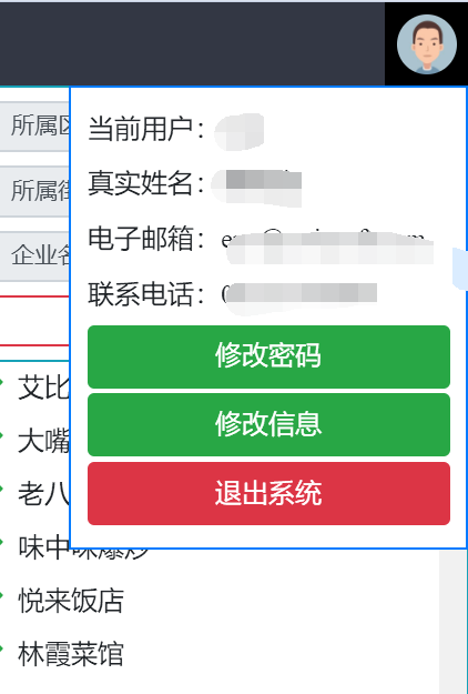 圖片40.png