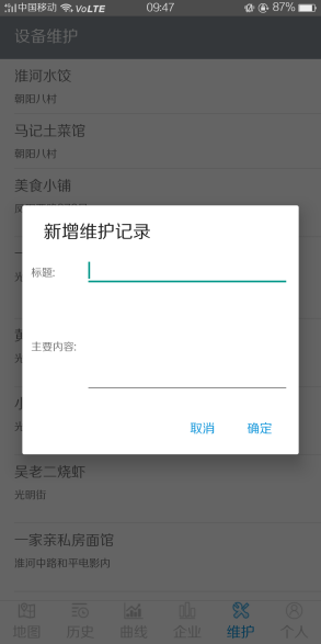 圖片44.png