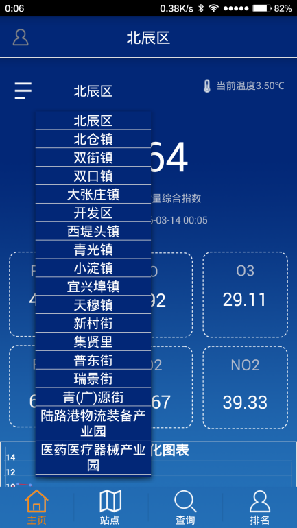 圖片19.png