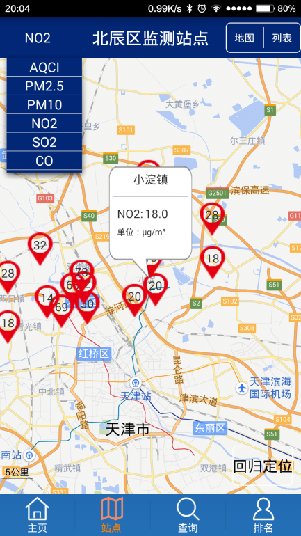 圖片24.png