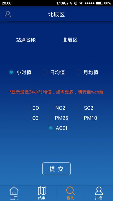 圖片26.png