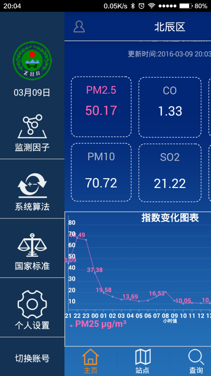 圖片28.png