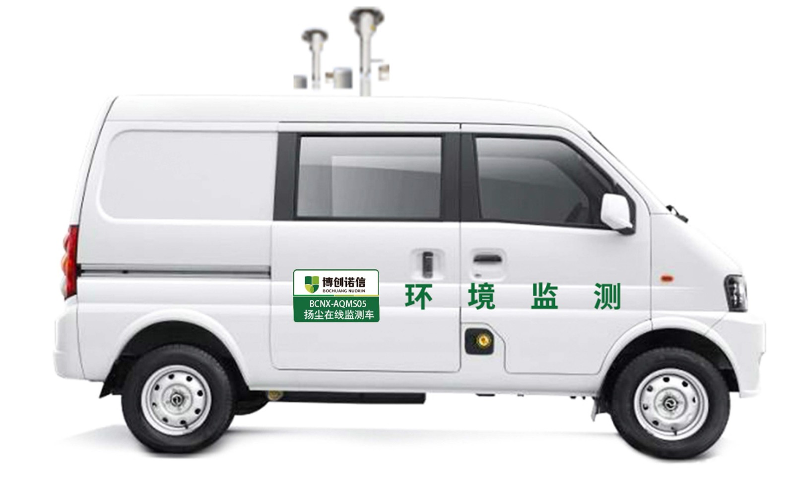 1_頁(yè)面_15_圖像_0005.jpg