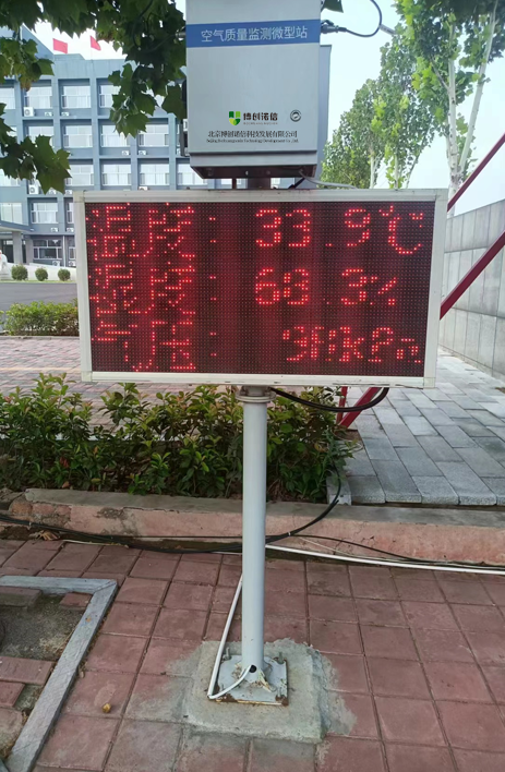圖片2.png