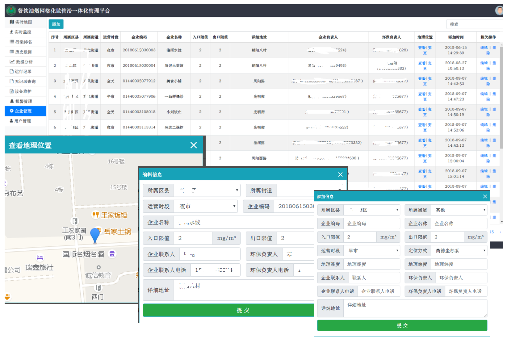 aa5874f546c700fae42b27b8de7032a.png