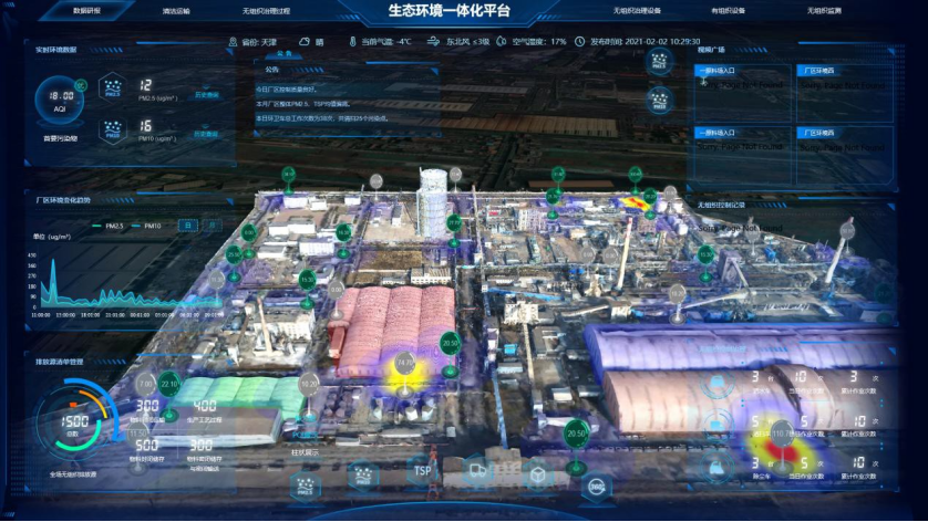 微信圖片_20240428170451.png