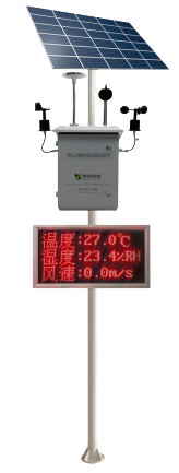 揚(yáng)塵1.png